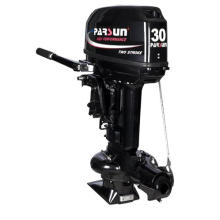 Moderate Cost 2-Stroke 30HP Jet Drive Outboard Engine